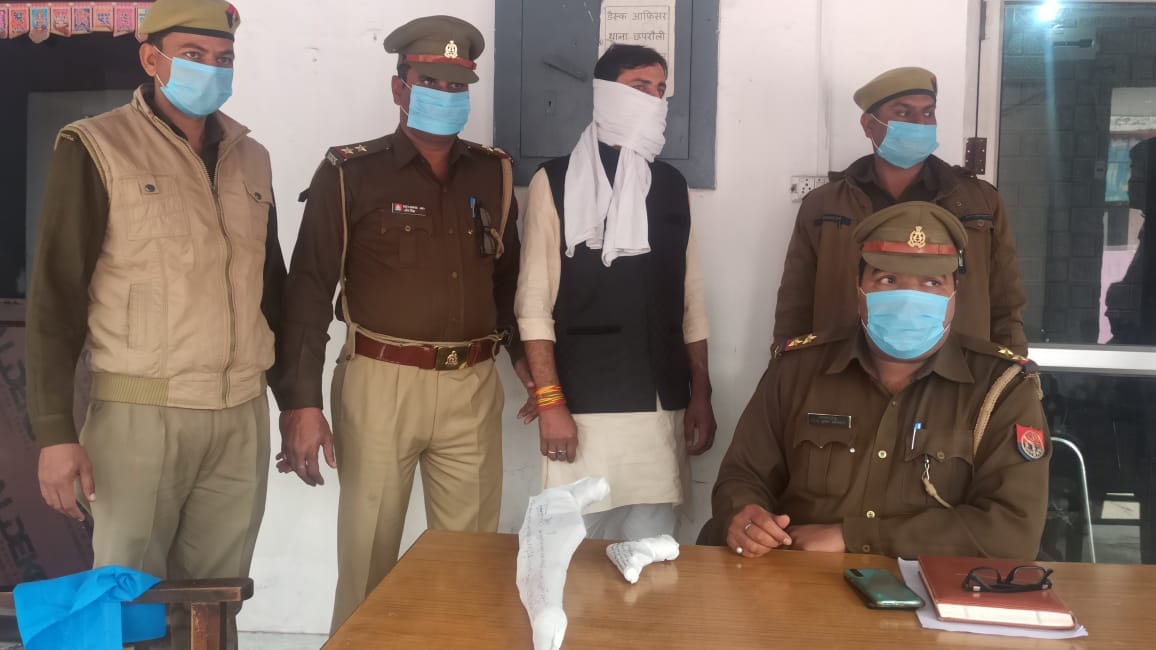 Sunil Rathi's maternal cousin caught with pistol and rifle