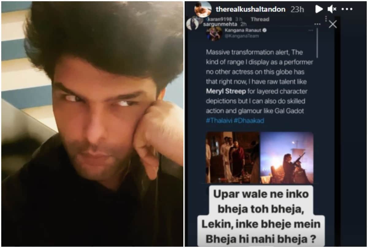 Karan Patel, Kushal Tandon, Sargun Mehta troll Kangana Ranaut As She Compares Herself To Meryl Streep: ‘Inke Bheje Mein Bheja Nahi Bheja?’
