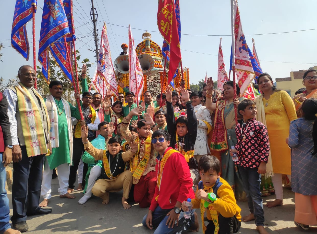 shobhaayaatra in Mainpuri