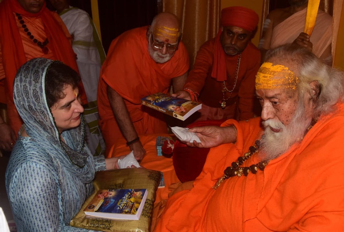 See Priyanka Gandhi Prayagraj visit on Mauni Amavasya in pictures