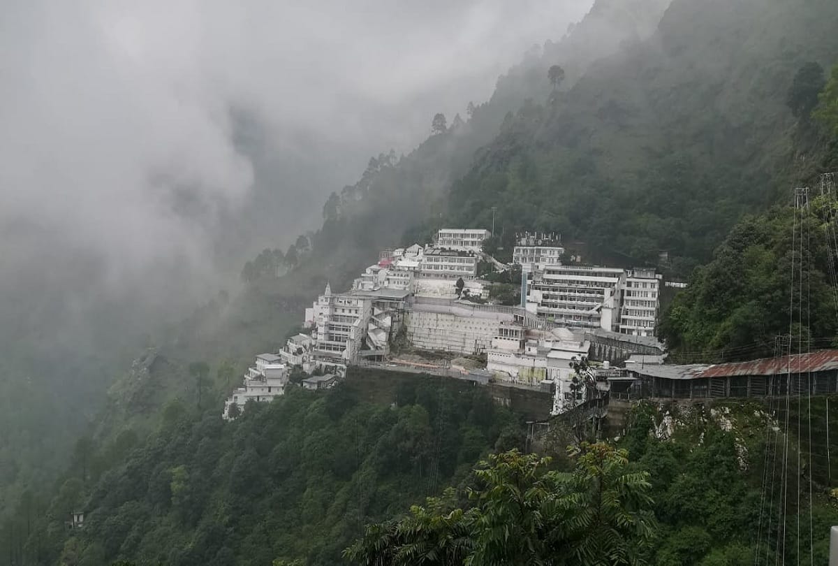 mata vaishno devi katra jammu kashmir Seven secrets of natural cave