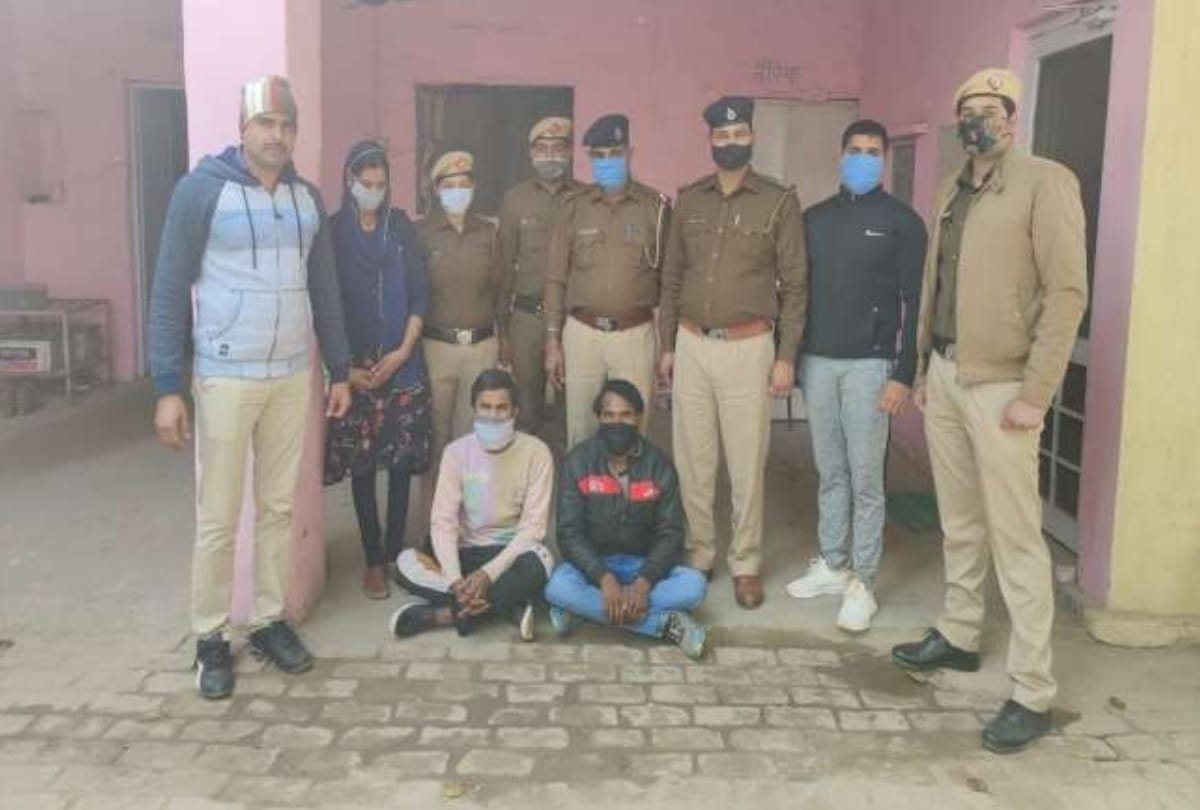 Faridabad woman in love of nephew give 5 lakh to contract killer and murder him arrested