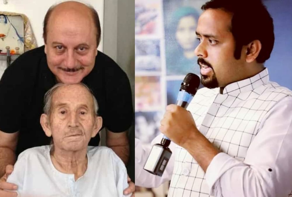 anupam kher reads poem of pankaj prasoon.