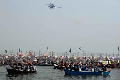 mauni amavasya 2021: Jan Sagar of faith gathered at the confluence, wreath from helicopter by welcoming bath