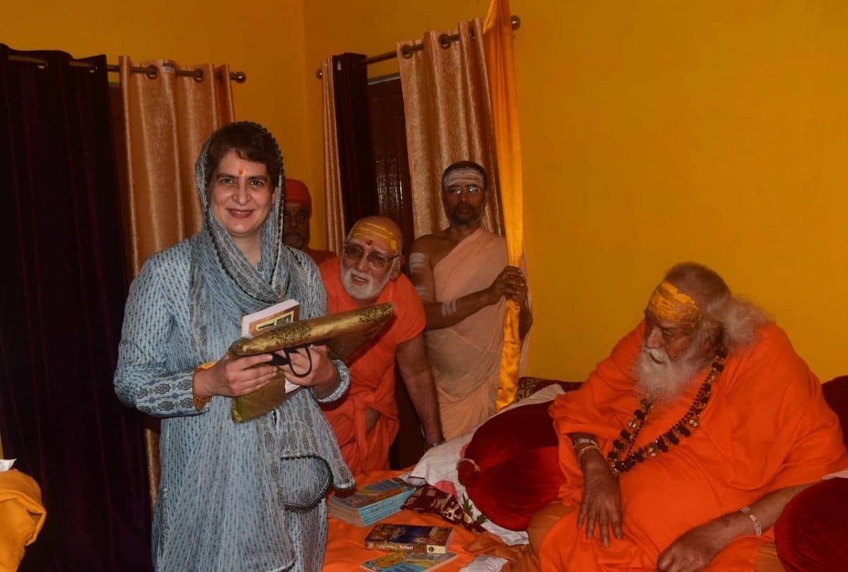 Shankaracharya Swaroopanand said - Priyanka killed by taking a dip on Amavasya, Modi and Bhagwat could not come