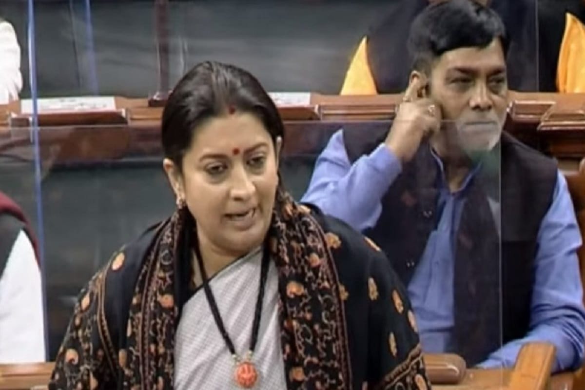 Smriti Irani hit back at Rahul: blame family trust took farmers land for medical college But built a guest house