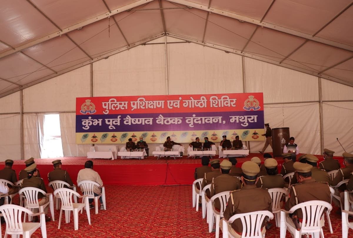 police made new traffic plan for Vrindavan Kumbh Mela