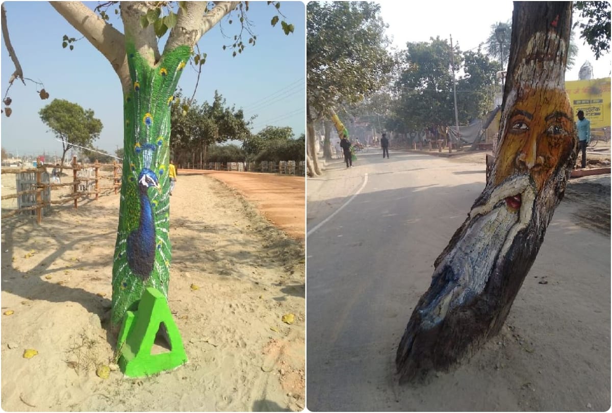 mathura vrindavan kumbh mela 2021 fine art works on trees in vrindavan