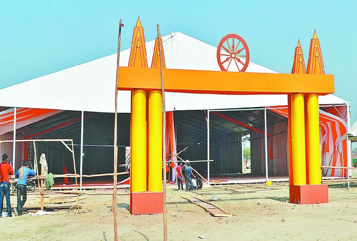 Cm Yogi Adityanath will inaugurate Vrindavan Kumbh Baithak Mela on Sunday