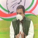 कांग्रेस नेता राहुल गांधी