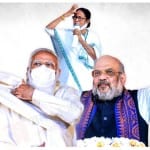 पीएम मोदी, अमित शाह और ममता बनर्जी