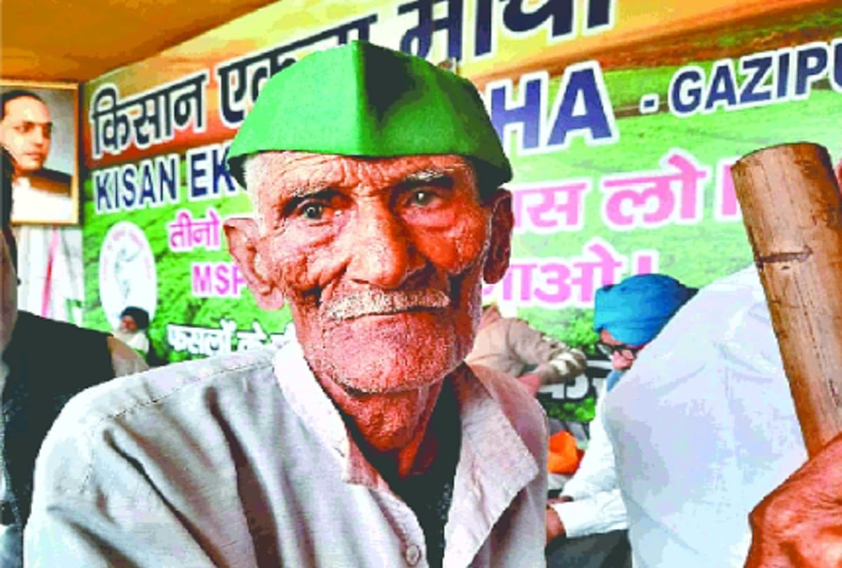 Delhi news:  100-year-old Sauran Singh joined peasant movement