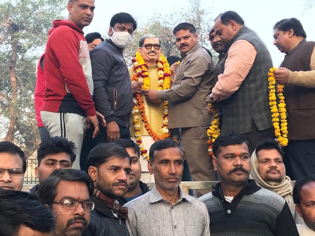 BJP leaders pledge to follow the path described by Pandit Deendayal