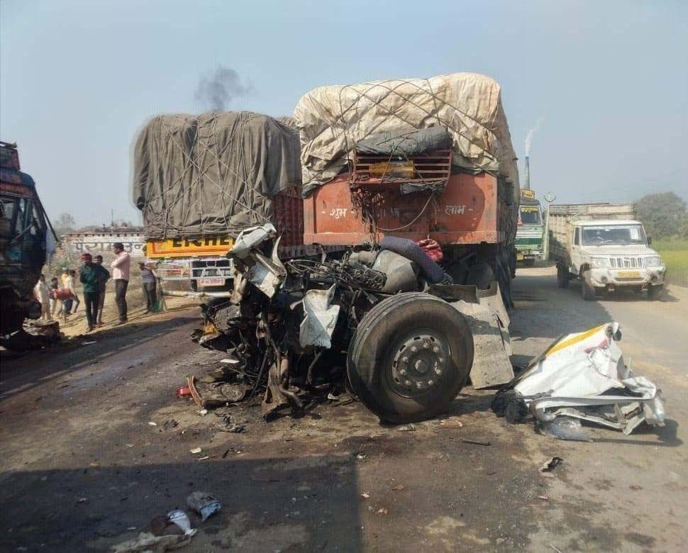 accident