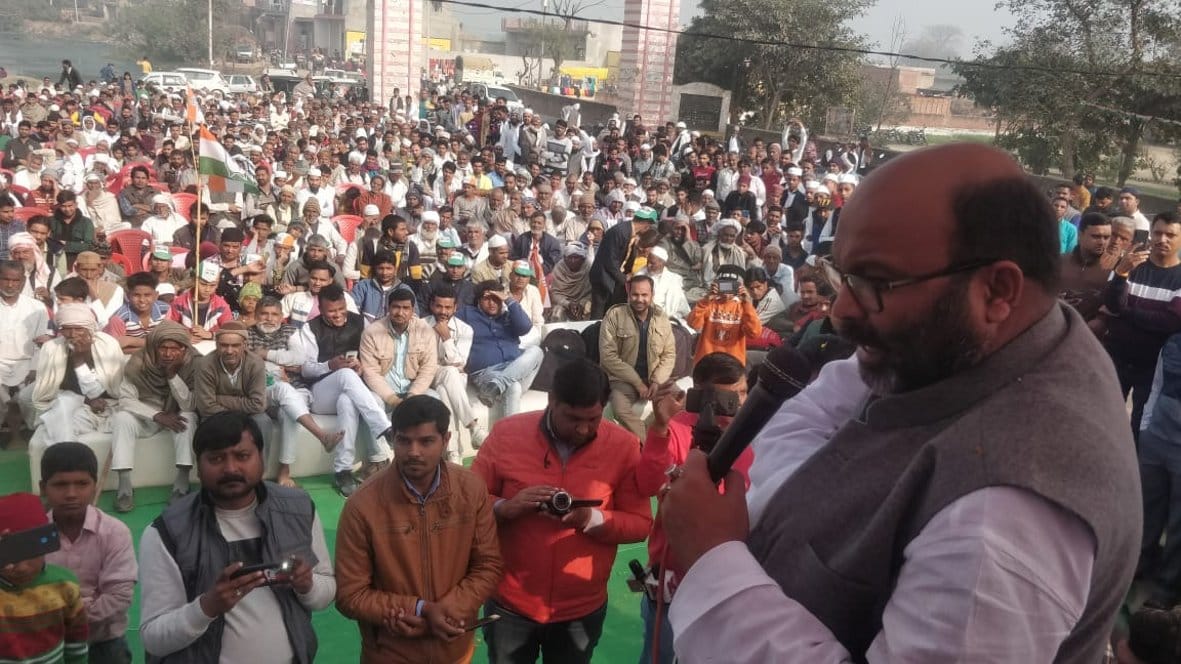 BJP gave the rights of farmers to the capitalists: Ajay Kumar Lallu