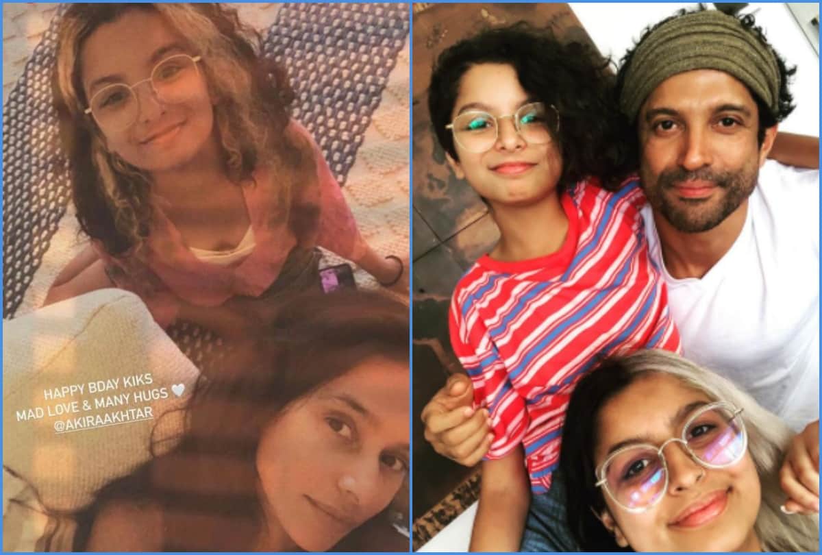 Farhan Akhtar, Shibani dandekar wishes Farhan's daughter Akira as she celebrates her 14th Birthday