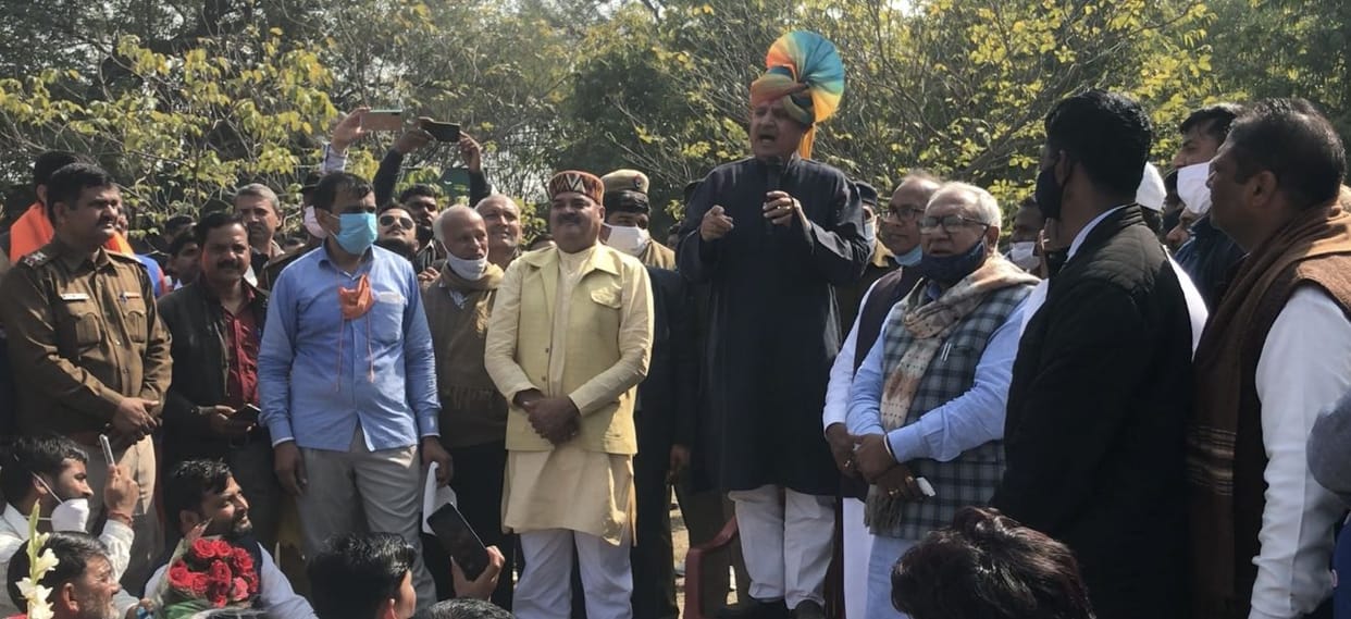 rao inderjeet says