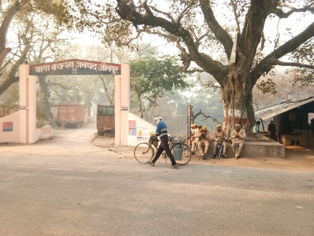 Youth dies in police custody in Jaunpur, stirred up