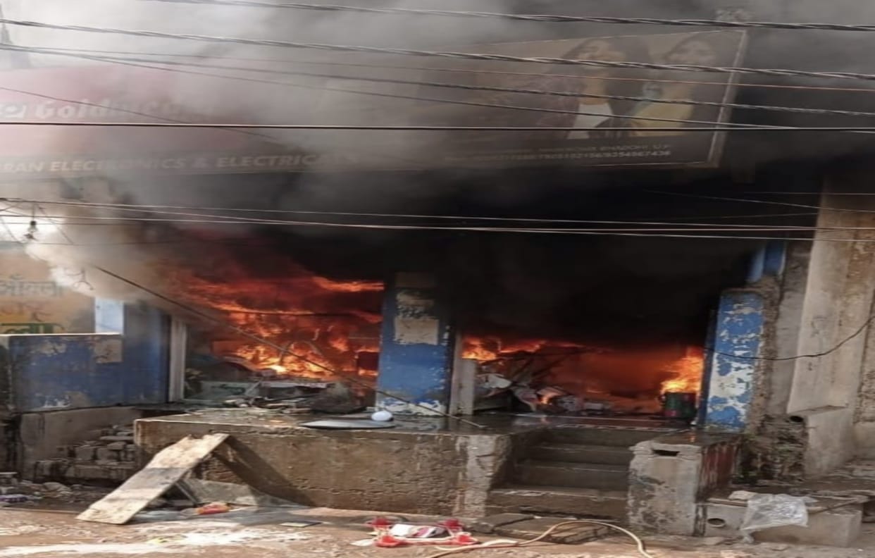 A fierce fire in an electronics shop in Bhadohi