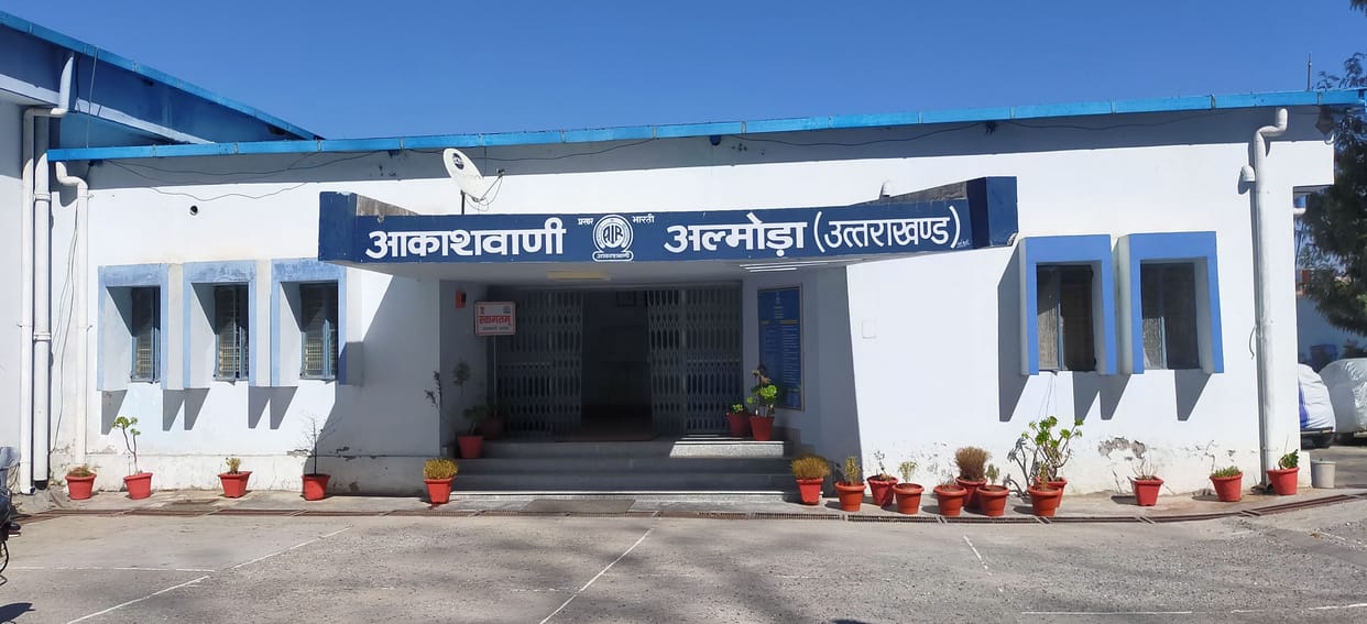 IR Almora For Radio Day