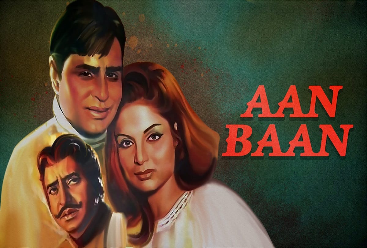 Pran Actor Birthday: Fans celebrates 101 birth anniversary of veteran actor