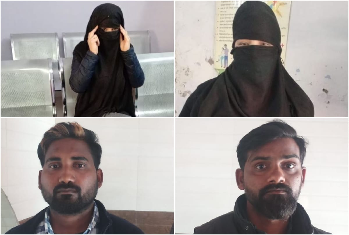 Prostitution Agent Bhima's Interrogation Girls Picture In Mobile Phone