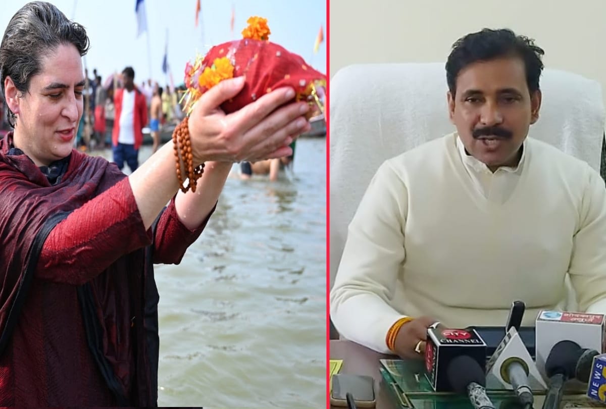 CM yogi minister anil Rajbhar comment on Priyanka gandhi sangam bath