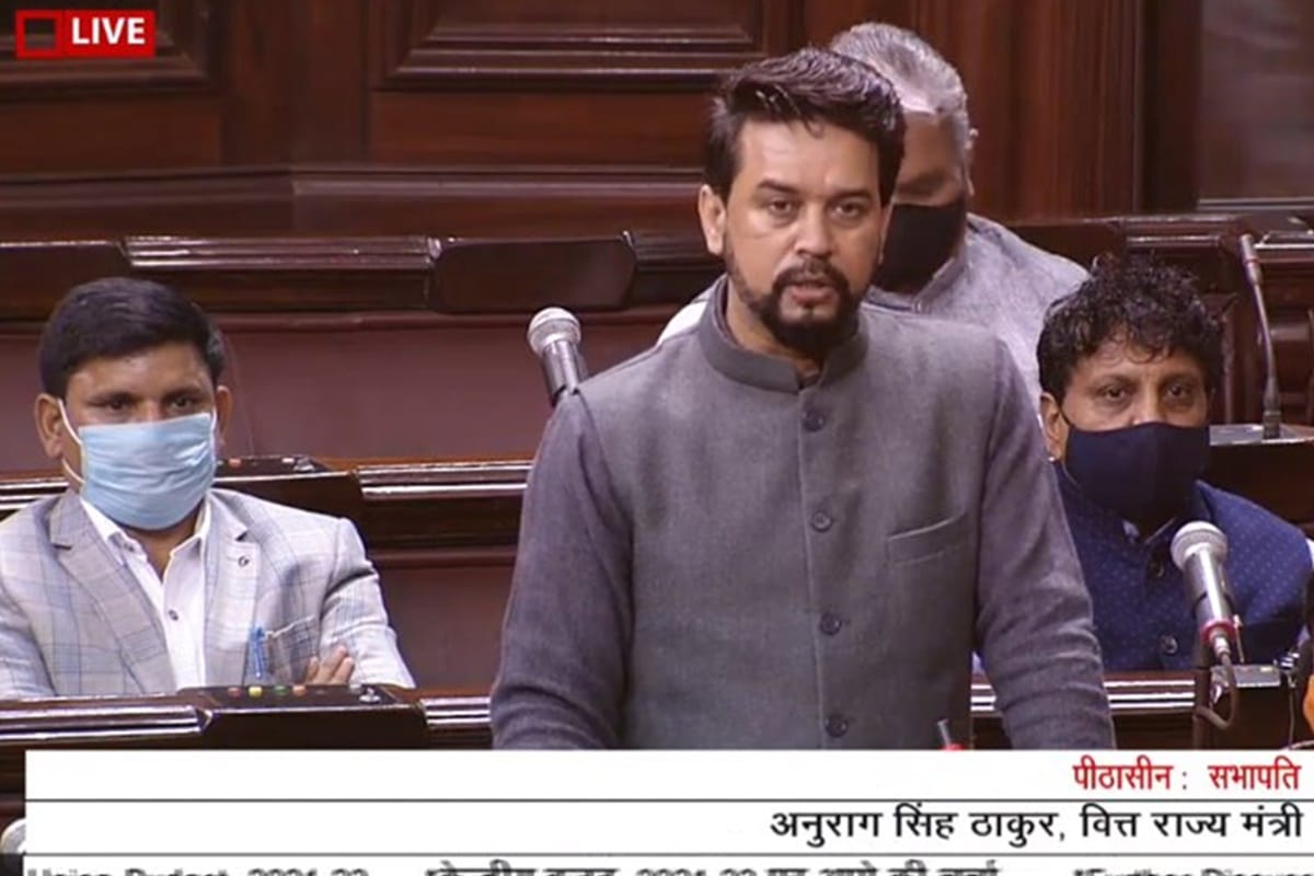 60000 Crore rupees Allocated So Far Under Loan Scheme In 59 Minutes says Anurag Thakur