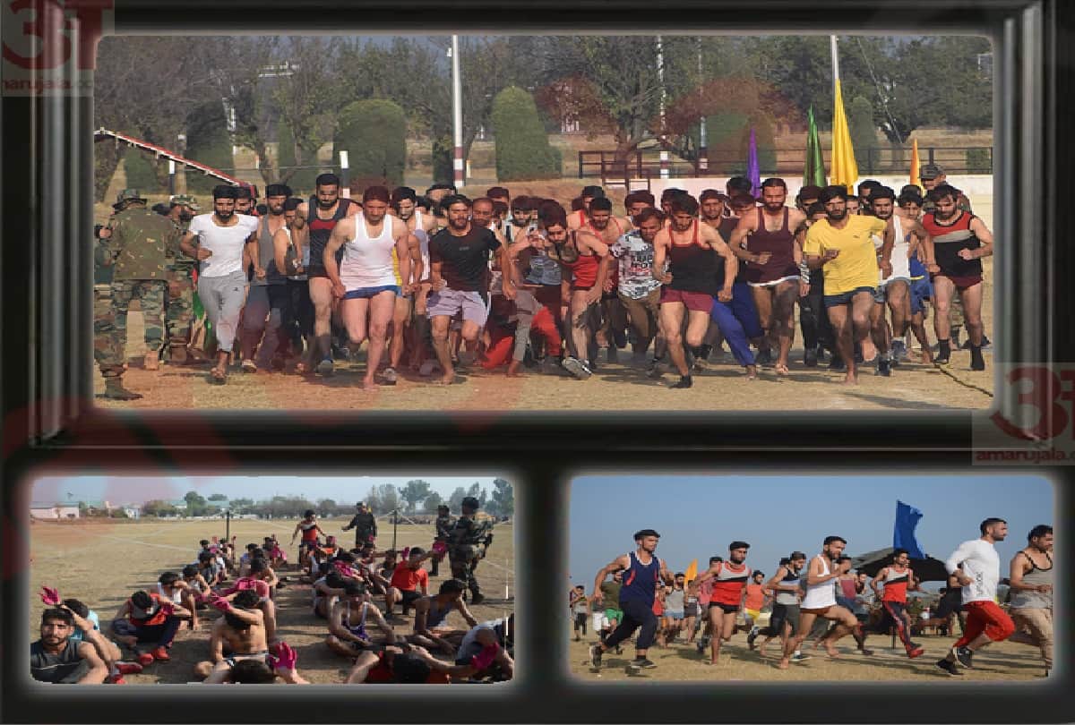 Army recruitment rally for all ten districts of Jammu division