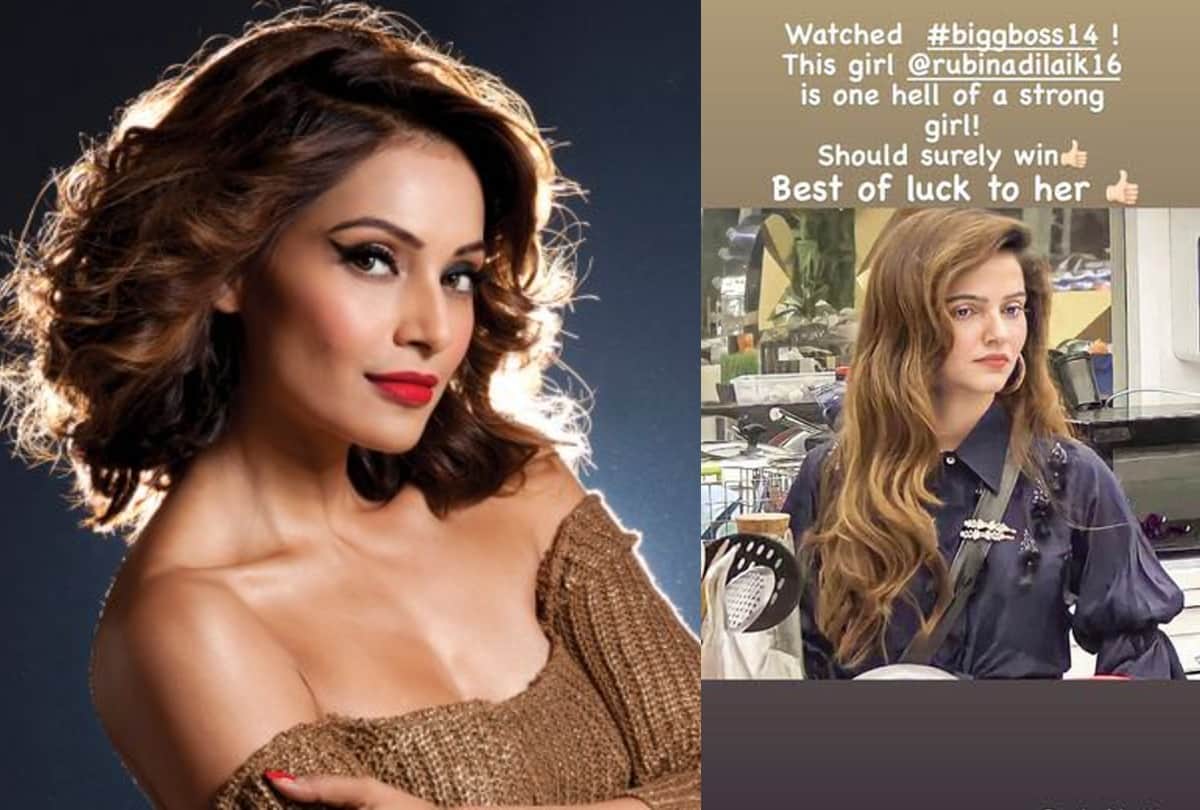 Bigg Boss 14: Bipasha Basu comes forward to support Rubina Dilaik, says 'should surely win'