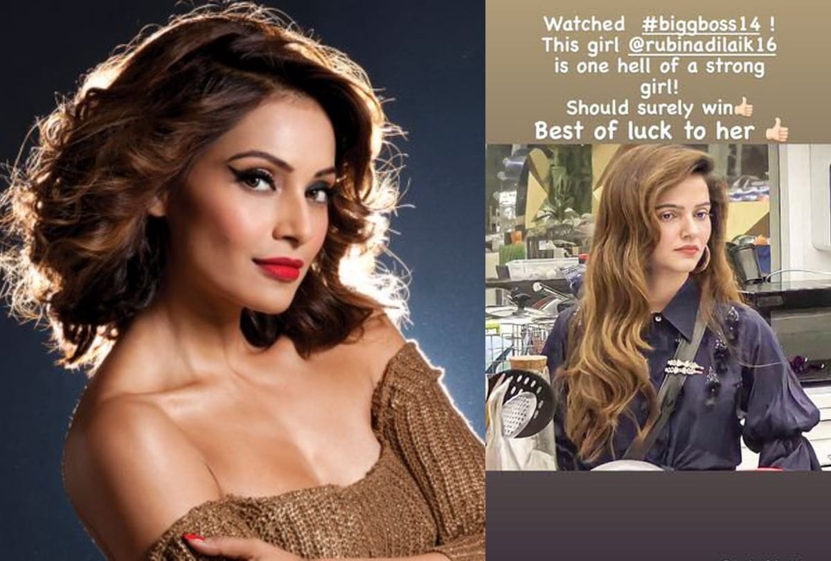 Bigg Boss 14: Bipasha Basu comes forward to support Rubina Dilaik, says 'should surely win'