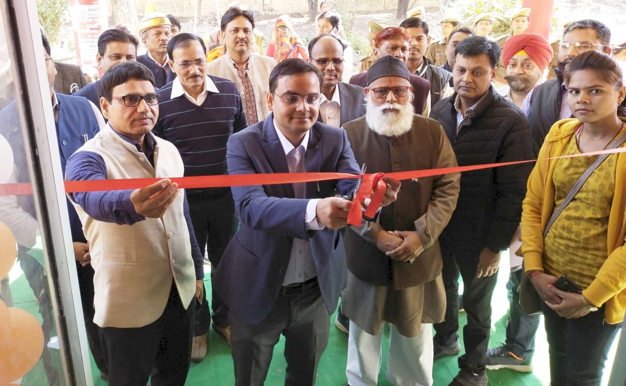 mahoba news