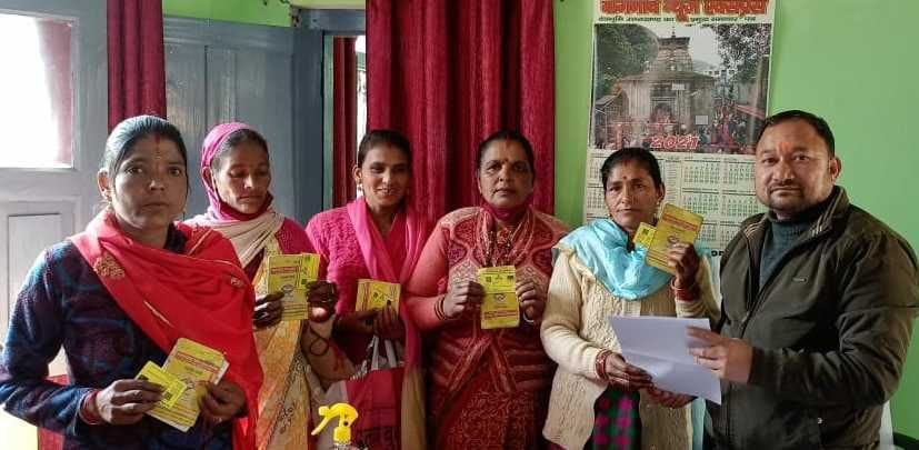 Rage among women due to flaws in ration cards