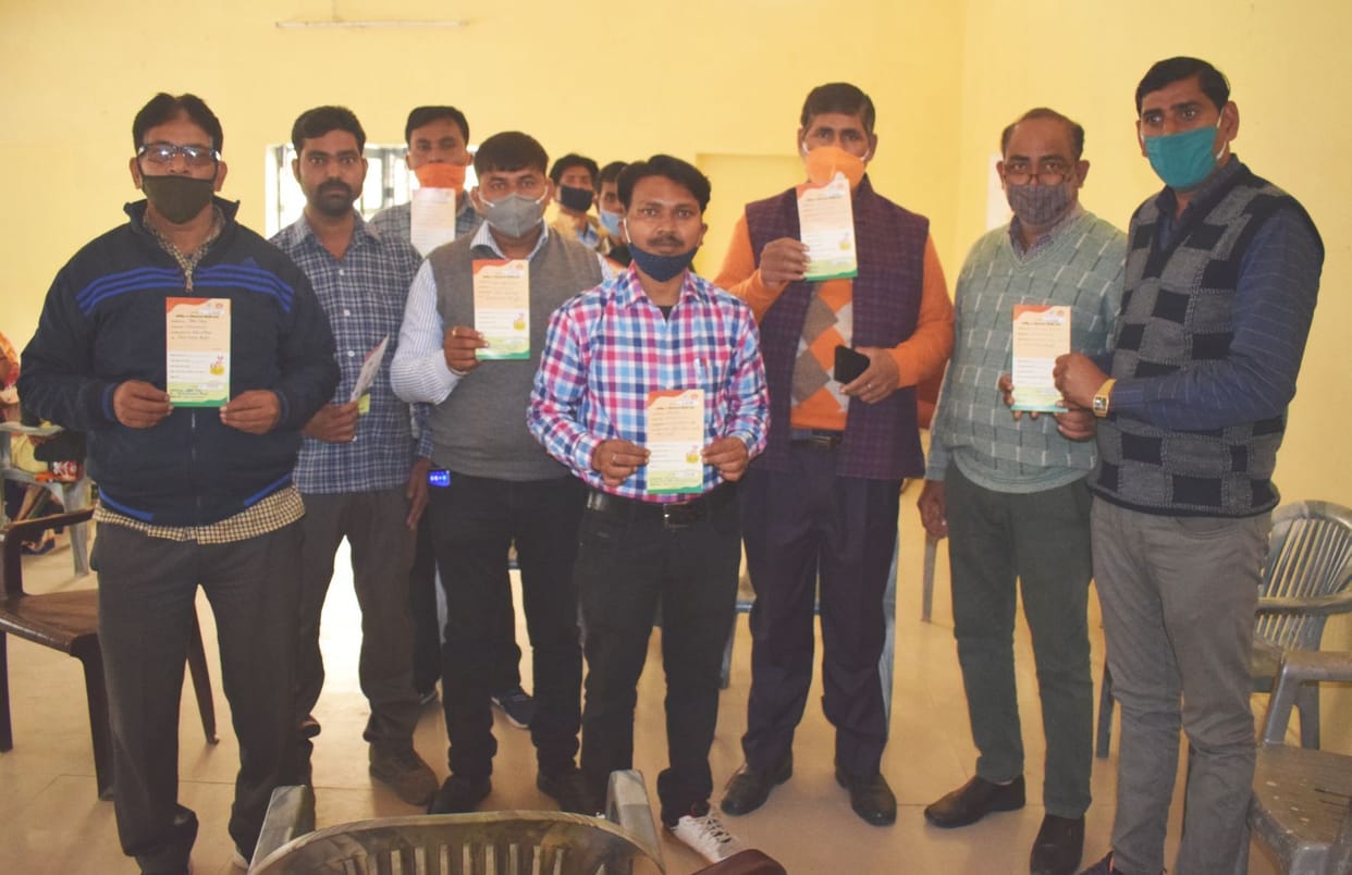 corona vaxination in mainpuri