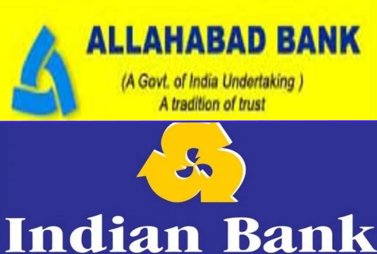 Indian Bank will change provision of banking from February 15