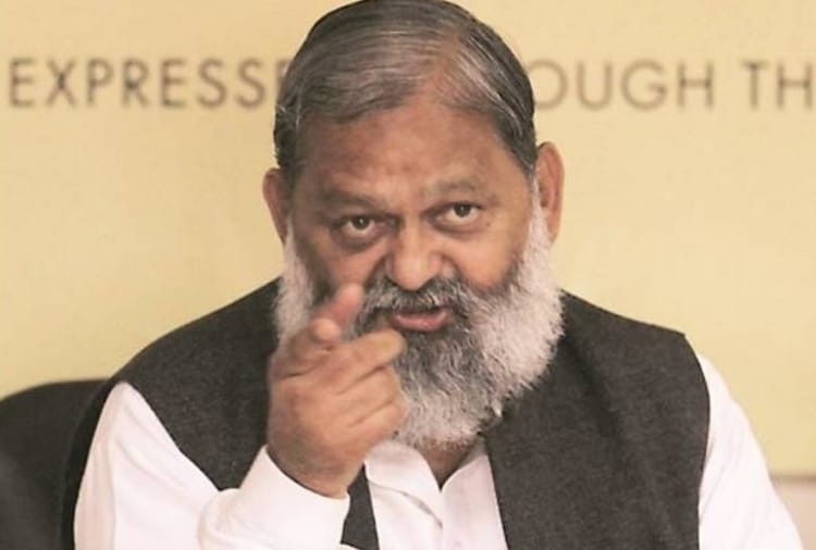 Haryana home minister Anil Vij tweets on Rahul Gandhi 