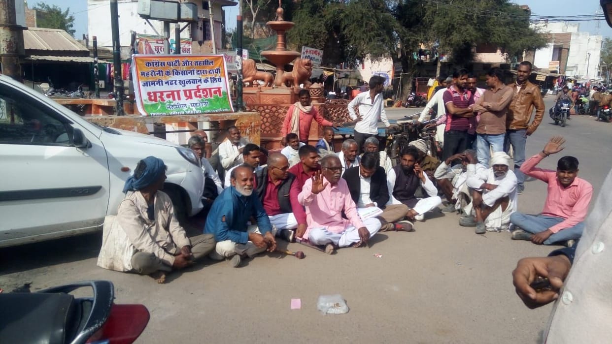farmer protest for canal open