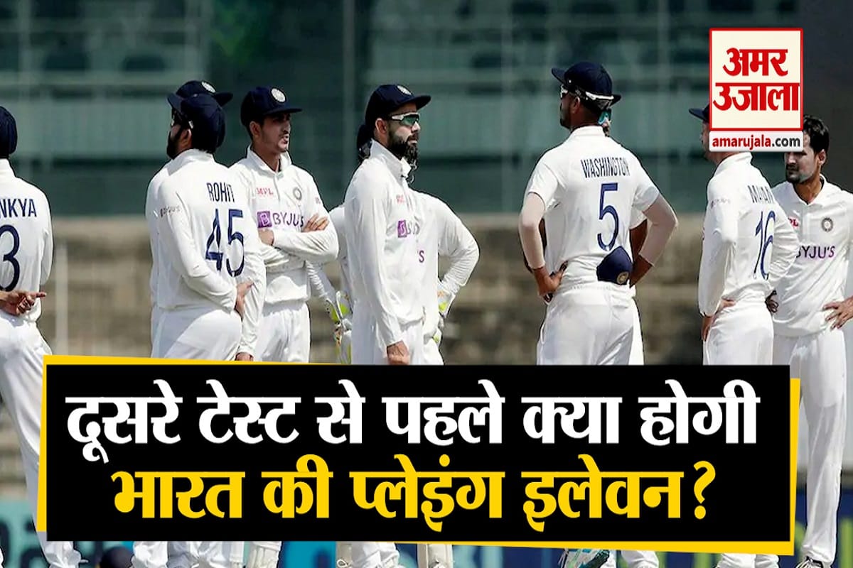 भारत वि. इंग्लैंड