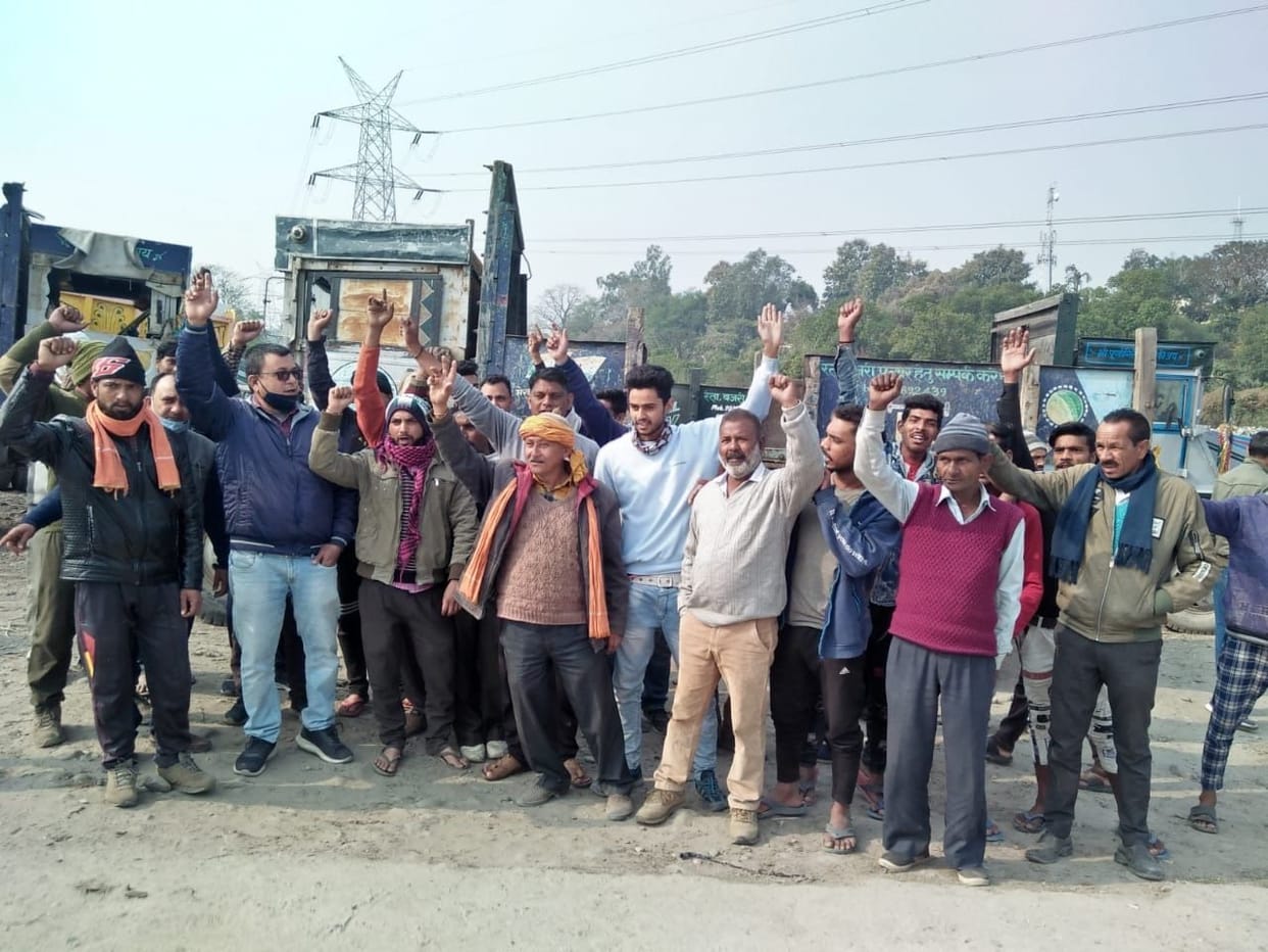 Mining traders agitated by lowering mineral rates