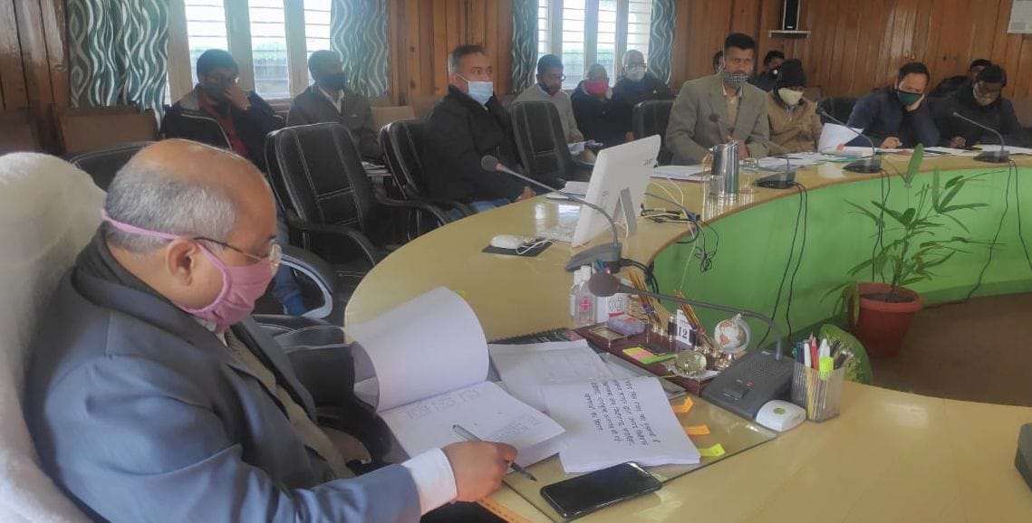 Meeting of DM For CM ki Ghaoshana