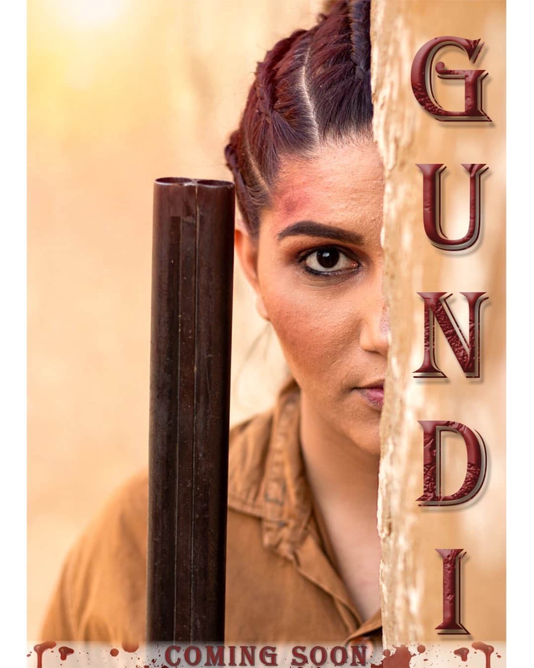 Sapna Choudhary Shares First Look Of Her Upcoming Project Titled Gundi On Instagram