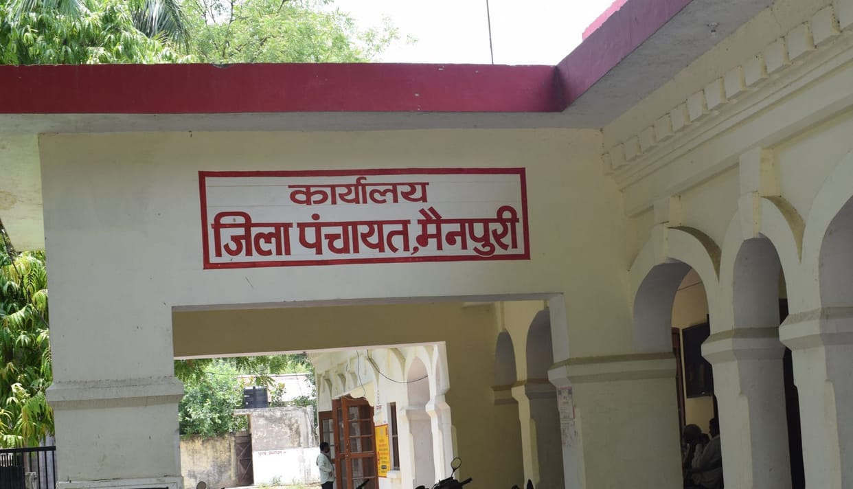 panchayat chunav in Mainpuri