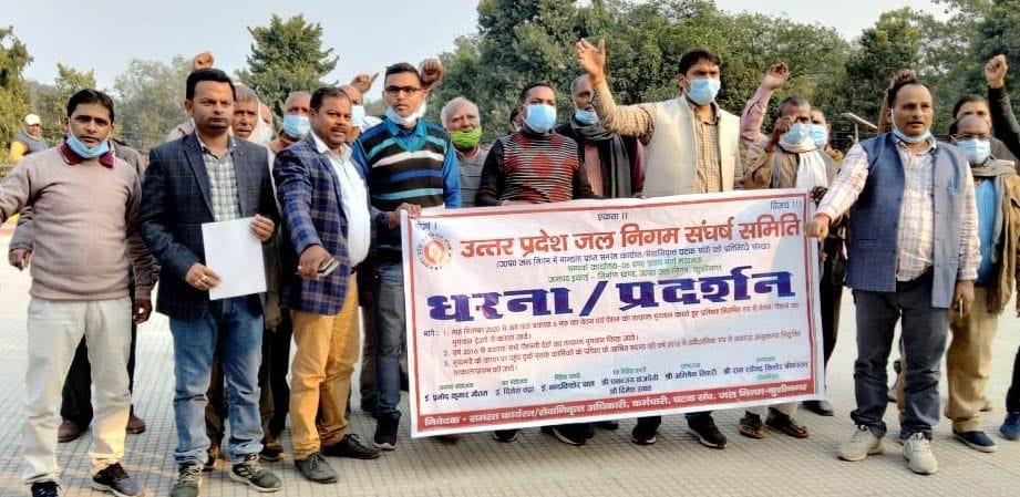 Raised the issue of pay
