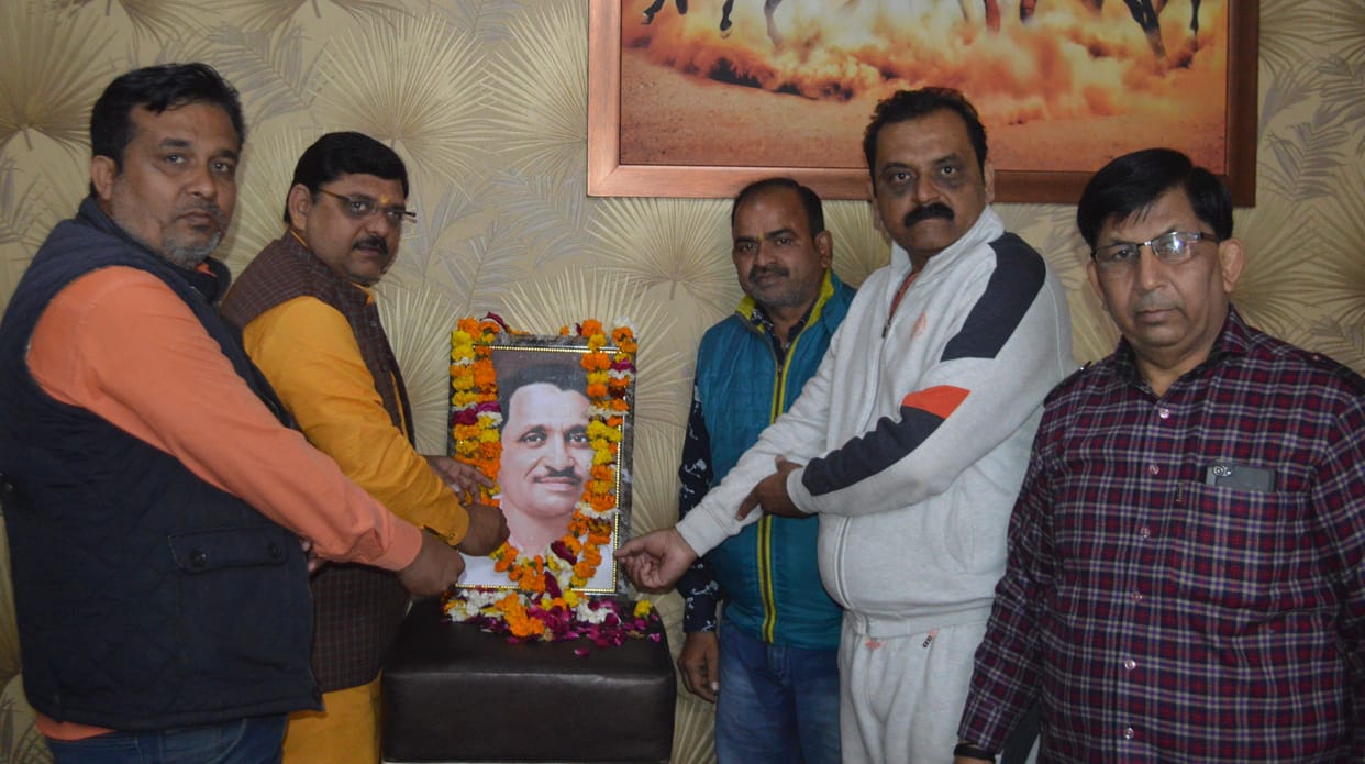 bjp leader remember deen dayal upadhyay death anniversary as a samarpan diwas