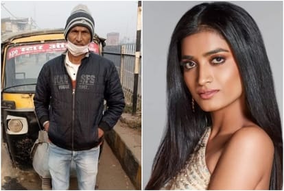 miss india first runner up 2020 manya singh daughter of an auto rickshaw driver tells struggleful story
