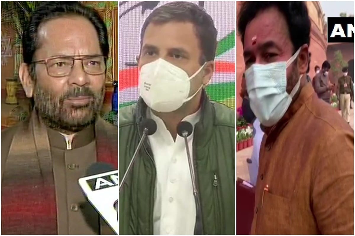 rahul gandhi attack pm modi rajnath over disengagement bjp hit back suggest to ask his grandfather on indian territory army