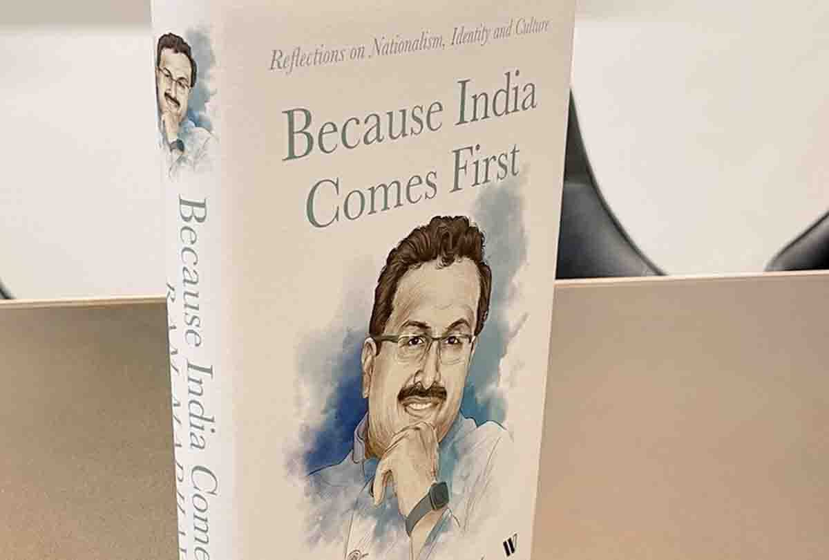 'Because India Comes First' book will release tomorrow