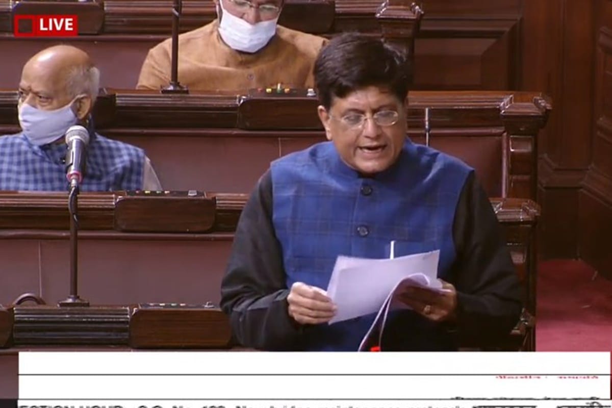 Piyush Goyal said: Railway infrastructure will not be privatized, plans to monetize assets to raise resources