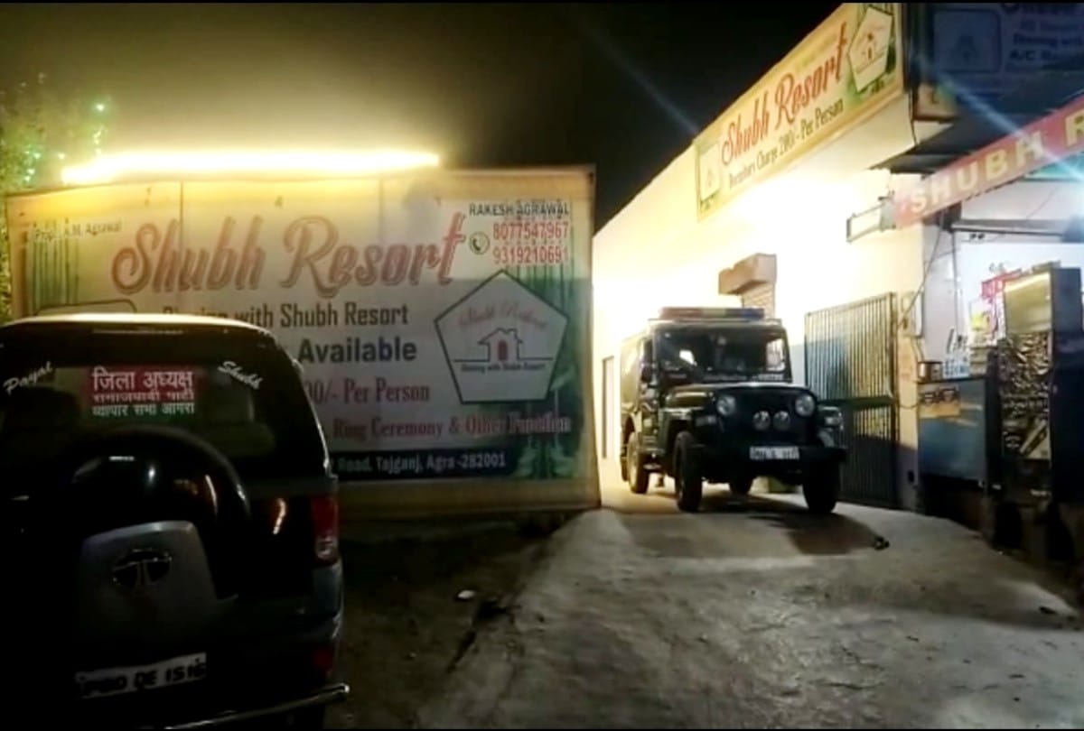 Agra Sex Racket News: prostitution racket created escort service whatsapp group in agra