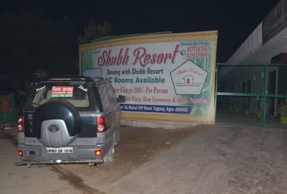 police raid in samajwadi leader hotel in agra seven including two foreign women arrested